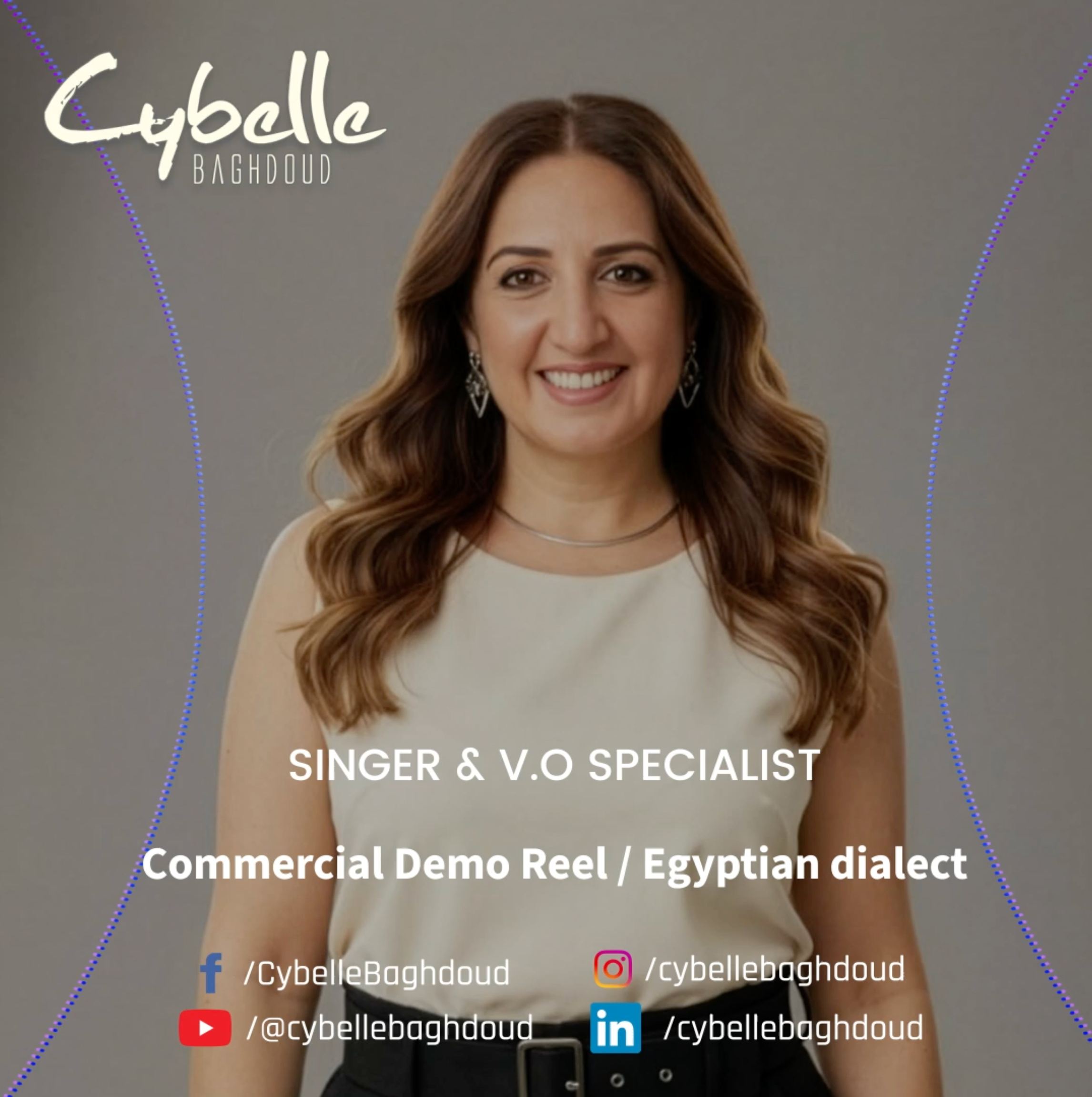 Commercial Demo Reel: Egyptian dialect